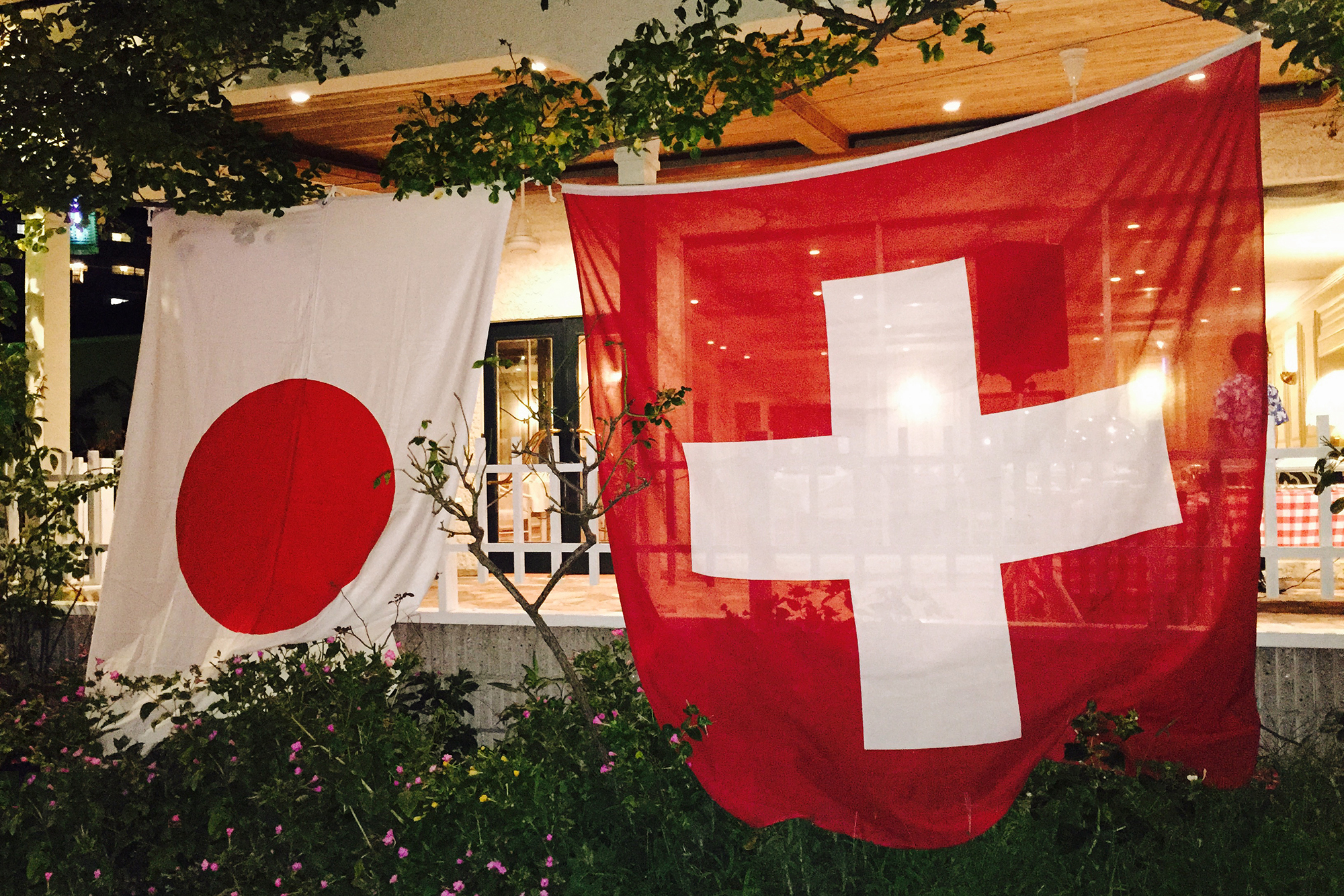 Swiss Society of the Kansai