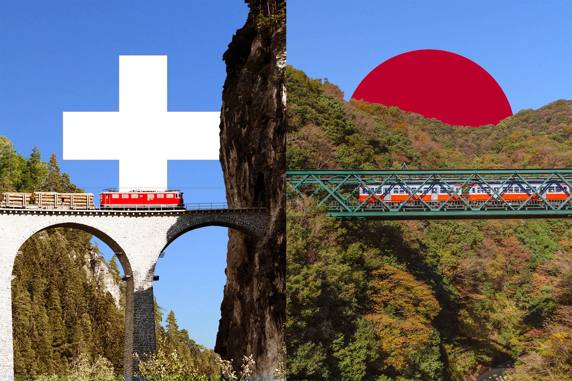 Hakone Tozan Railway ― Rhaetian Railway (1979)